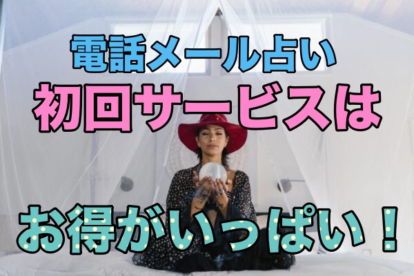 彼氏が可愛いと言い過ぎ 彼氏の心理は 恋愛の悩み